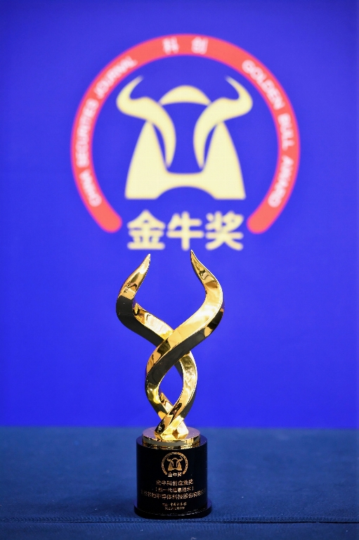 微信图片_2025-06-16_104446_659.jpg