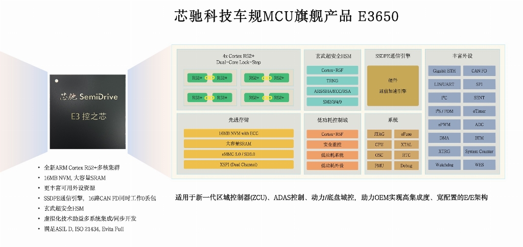 【11月12日】微信图片留档3.jpg